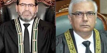 The action of Justice Amin and Justice Naeem is against the position of a judge, detailed judgment