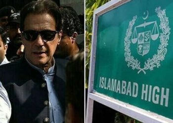 Will there be a military trial of Imran Khan or not? Islamabad High Court sought an explanation from the government