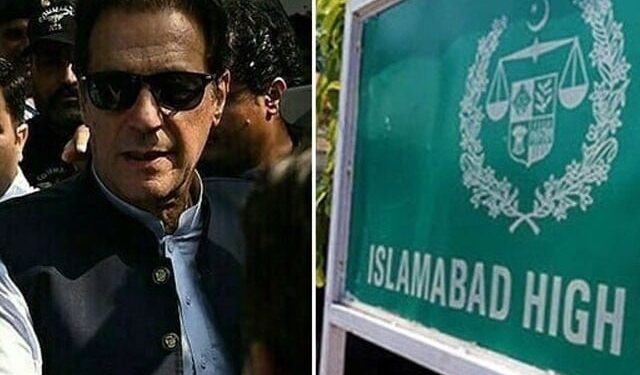 Will there be a military trial of Imran Khan or not? Islamabad High Court sought an explanation from the government