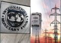 Electricity is cheaper by Rs 6 per unit, the government has given a plan to the IMF