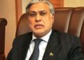 Ishaq Dar's instructions to speed up the process of reforms in discos