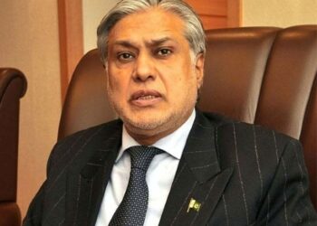 Ishaq Dar's instructions to speed up the process of reforms in discos
