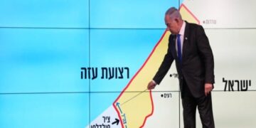 Saudi Arabia strongly condemns Netanyahu's statement regarding the Philadelphia Corridor