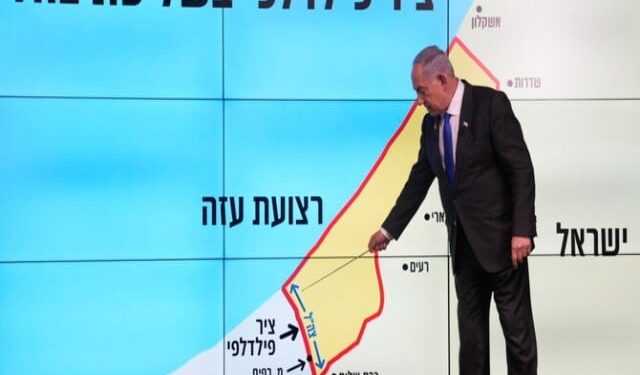 Saudi Arabia strongly condemns Netanyahu's statement regarding the Philadelphia Corridor