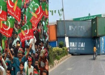 Tehreek-e-Insaf rally, Islamabad entrance and Attock bridge blocked by placing containers
