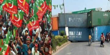 Tehreek-e-Insaf rally, Islamabad entrance and Attock bridge blocked by placing containers