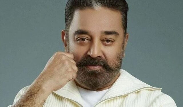 Kamal Haasan joined an American college to study 'AI'