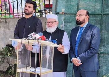 Jamaat-e-Islami delegation met with the Chief Election Commissioner, presented demands