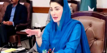 FAFIN declares Punjab government more transparent than federal government in 2025 report