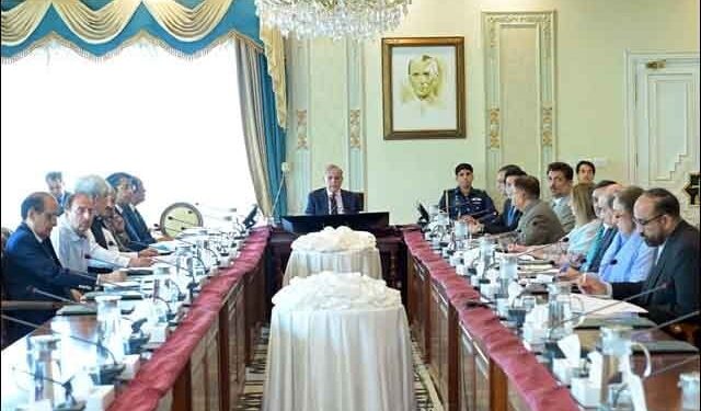 Approval of judicial reforms; The Prime Minister called a meeting of the PML-N Parliamentary Party