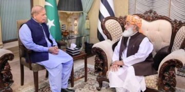 Prime Minister's meeting with Maulana Fazlur Rahman, trying to convince him about the constitutional amendment