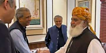 Despite Maulana Fazlur Rehman's clear denial, the government is optimistic about the constitutional amendment