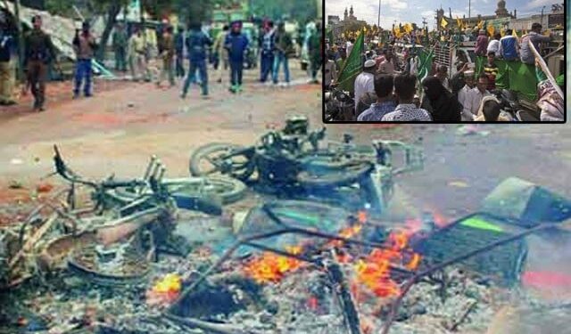 India; Attack on Muslim population by fanatical Hindus on flagging of Eid Milad-ul-Nabi