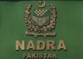 Petition against appointment of army officer as chairman NADRA rejected