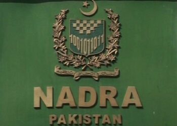 Petition against appointment of army officer as chairman NADRA rejected