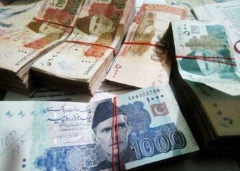 Bank loans to the private sector increased by 3.6 percent on an annual basis