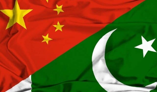 The conditions of the IMF program are having an impact on the economic relations between Pakistan and China.