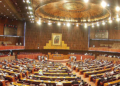 Joint session of Parliament adjourned again till next week