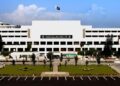After the Senate, the session of the National Assembly was also postponed for an indefinite period