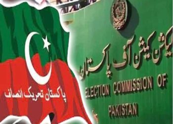 If they do not recognize the intra-party election, the organizational structure of PTI will not exist, Election Commission officials said