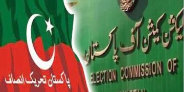 Election Commission; All four petitions of PTI rejected in intraparty case