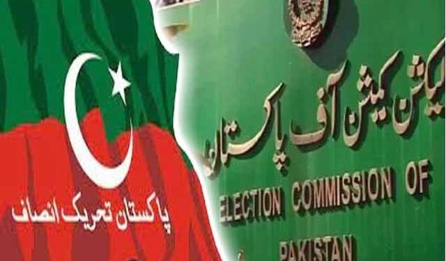 Election Commission; All four petitions of PTI rejected in intraparty case
