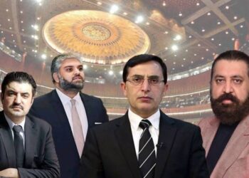 Terrorism case against PTI leaders on Islamabad rally