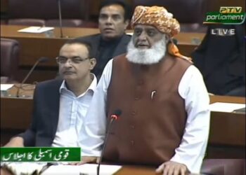 Instead of using force against terrorism, issues should be handed over to politicians, Fazlur Rehman