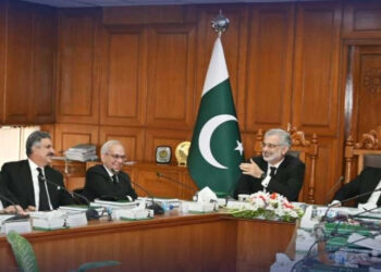 The meeting of the Judicial Commission under the chairmanship of Chief Justice Qazi Faiz Isa will be held today