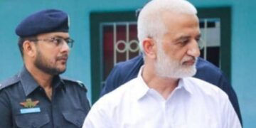 Saram Birni's bail plea rejected in child trafficking case