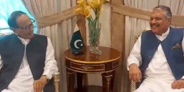 Politicians should sacrifice personal ego for national interest, Chaudhry Shujaat