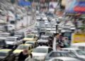 Urban pollution and noise can affect reproductive systems, report