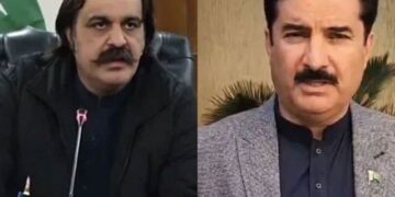 Faisal Karim Kundi's invitation to Chief Minister Ali Amin Gandapur to visit the Governor's House