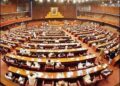 The government has called a meeting of both the houses of the parliament, the possibility of constitutional amendment
