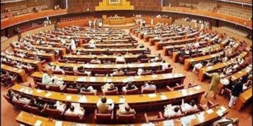 The government has called a meeting of both the houses of the parliament, the possibility of constitutional amendment