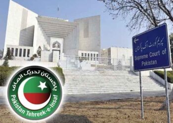 PTI once again approached the Supreme Court on the issue of reserved seats