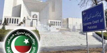 PTI once again approached the Supreme Court on the issue of reserved seats