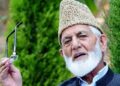 Syed Ali Shah Geelani third anniversary, shutter down strike in Occupied Kashmir
