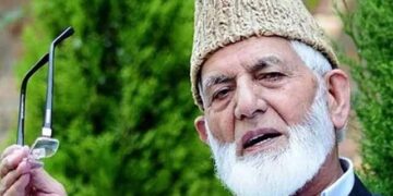 Syed Ali Shah Geelani third anniversary, shutter down strike in Occupied Kashmir