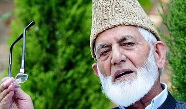 Syed Ali Shah Geelani third anniversary, shutter down strike in Occupied Kashmir