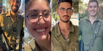 4 Israeli soldiers were killed and many injured in a clash with Hamas in Gaza