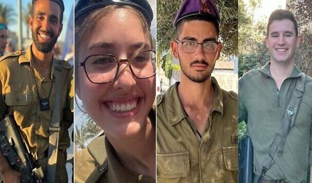 4 Israeli soldiers were killed and many injured in a clash with Hamas in Gaza