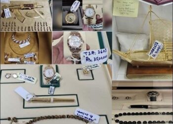 Decision to estimate the prices of gifts received in Tosha Khana, calls for bids