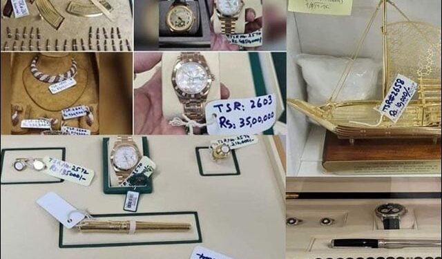 Decision to estimate the prices of gifts received in Tosha Khana, calls for bids