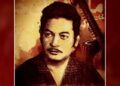 50 years have passed since Ustad Amanat Ali Khan left his fans