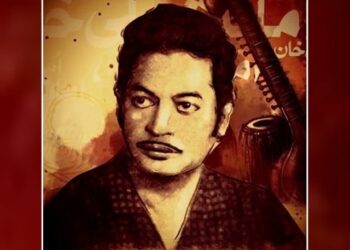 50 years have passed since Ustad Amanat Ali Khan left his fans