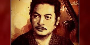 50 years have passed since Ustad Amanat Ali Khan left his fans