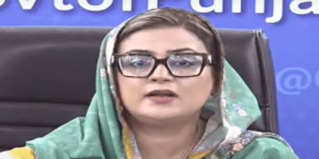 Spectacle is not allowed in Rawalpindi, Fitna group wants to spread riots, Uzma Bukhari