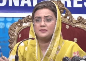 Attempts to disrupt law and order will be dealt with iron hands, Uzma Bukhari