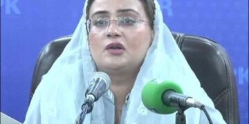 Decision to create a new department to control inflation, Uzma Bukhari
